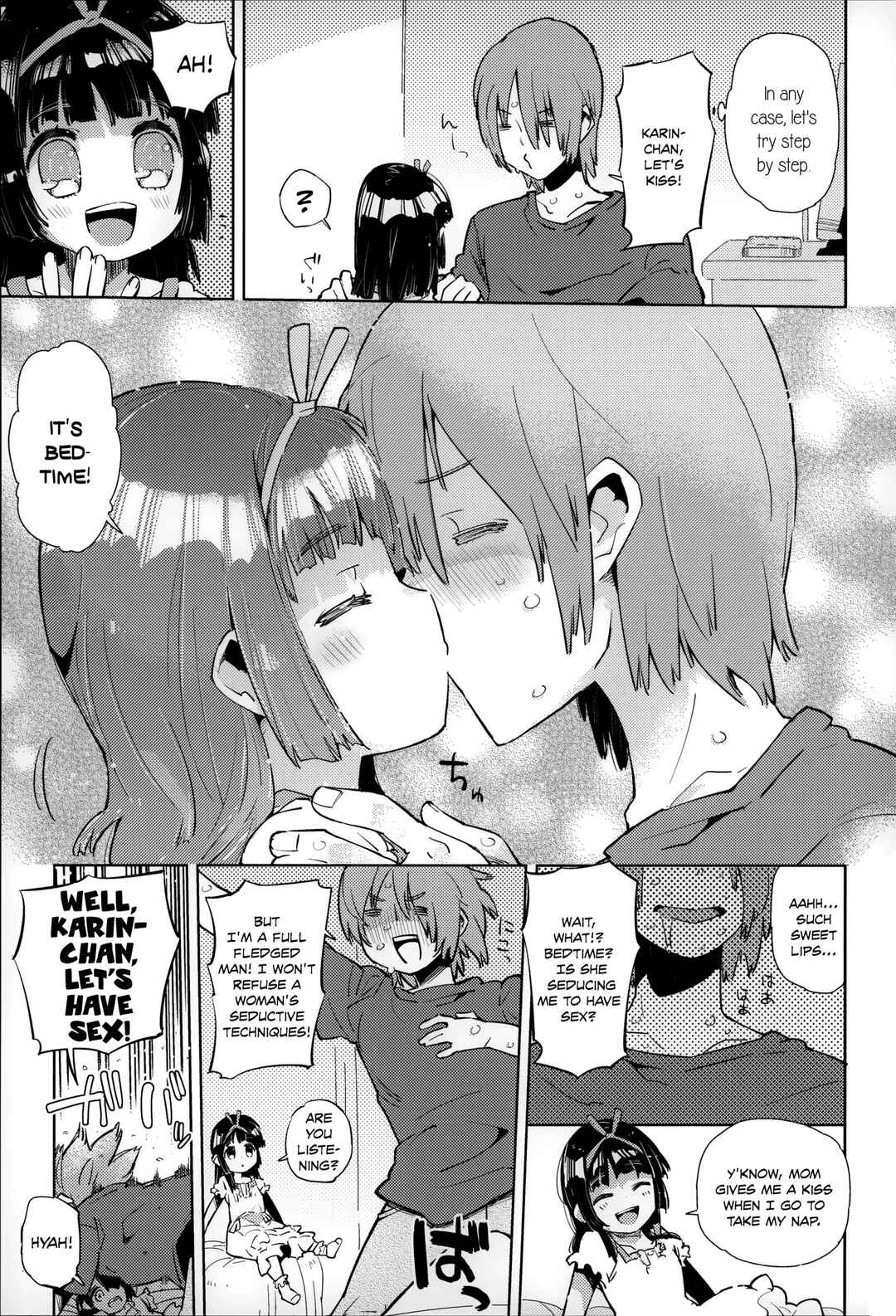 Page 5 Chapter 7 Chippai wa Seikou no Moto