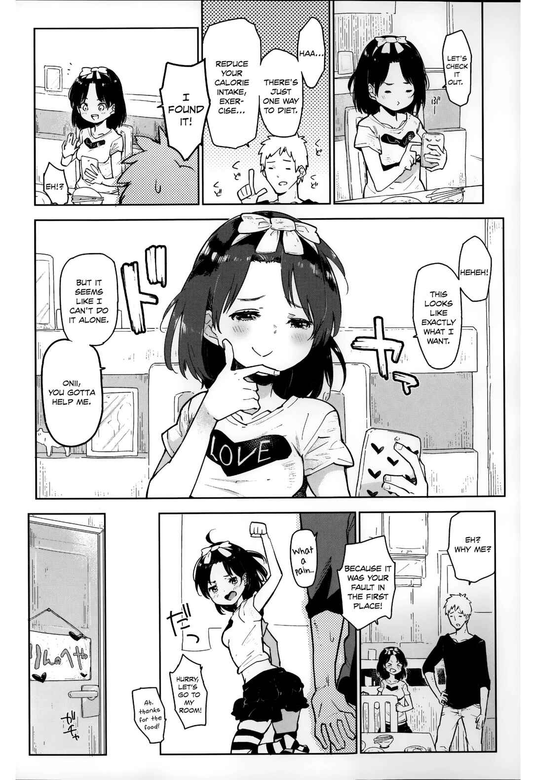 Page 4 Chapter 4 Chippai wa Seikou no Moto