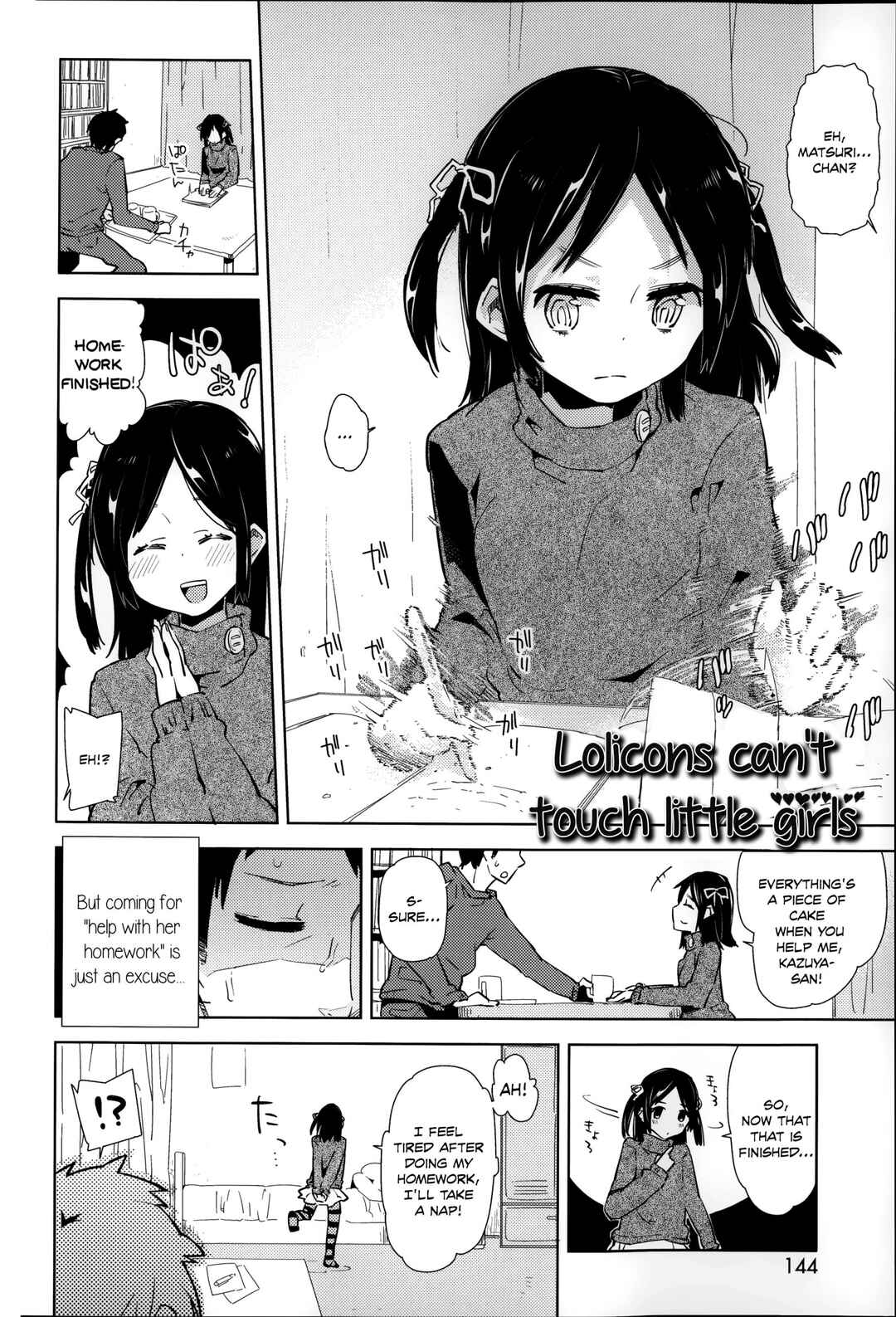 Page 2 Chapter 8 Chippai wa Seikou no Moto