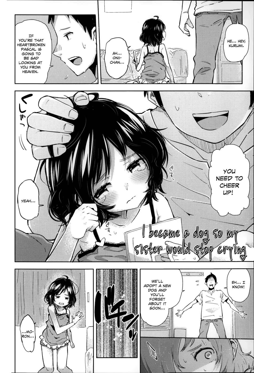 Page 2 Chapter 6 Chippai wa Seikou no Moto