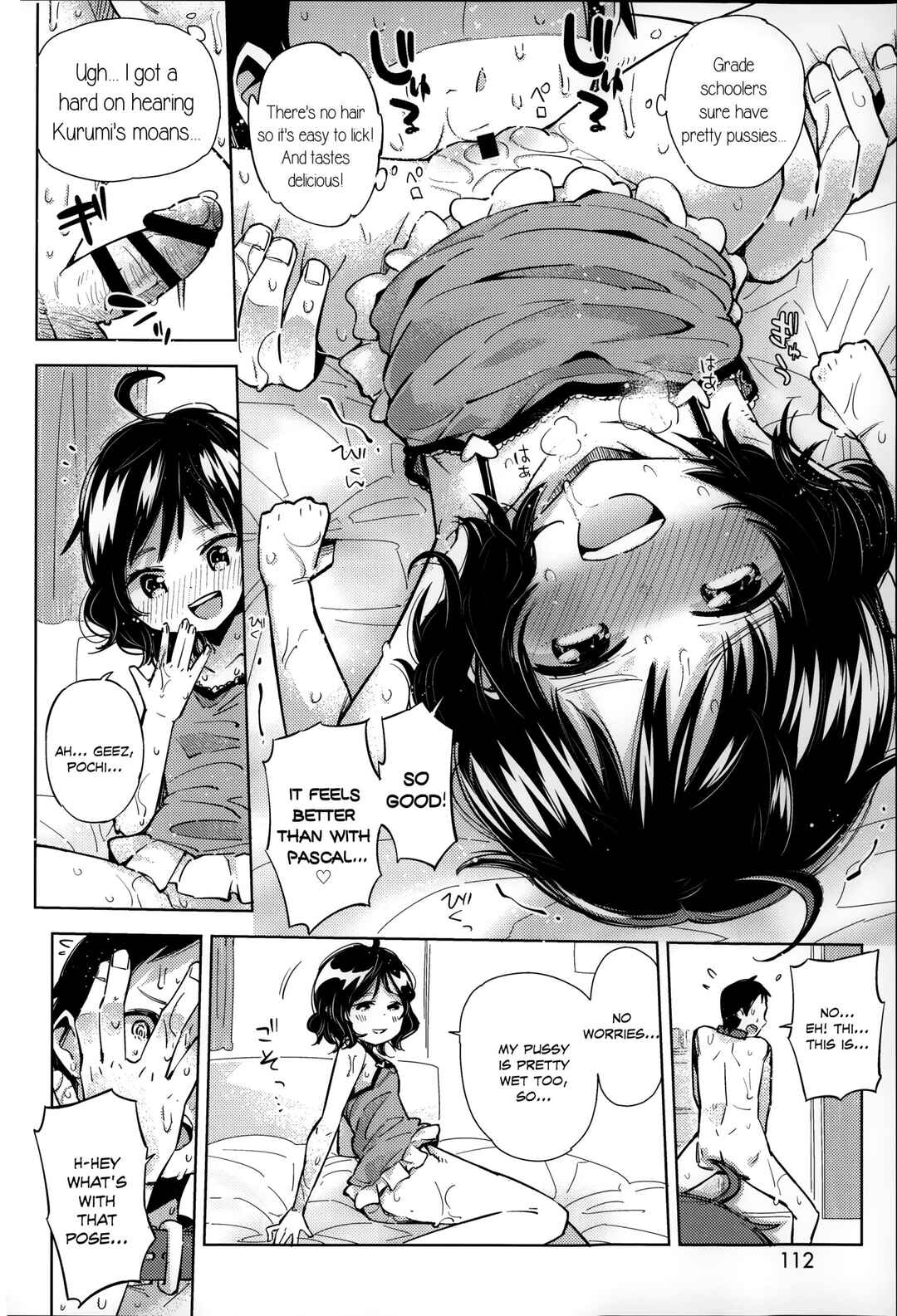 Page 8 Chapter 6 Chippai wa Seikou no Moto