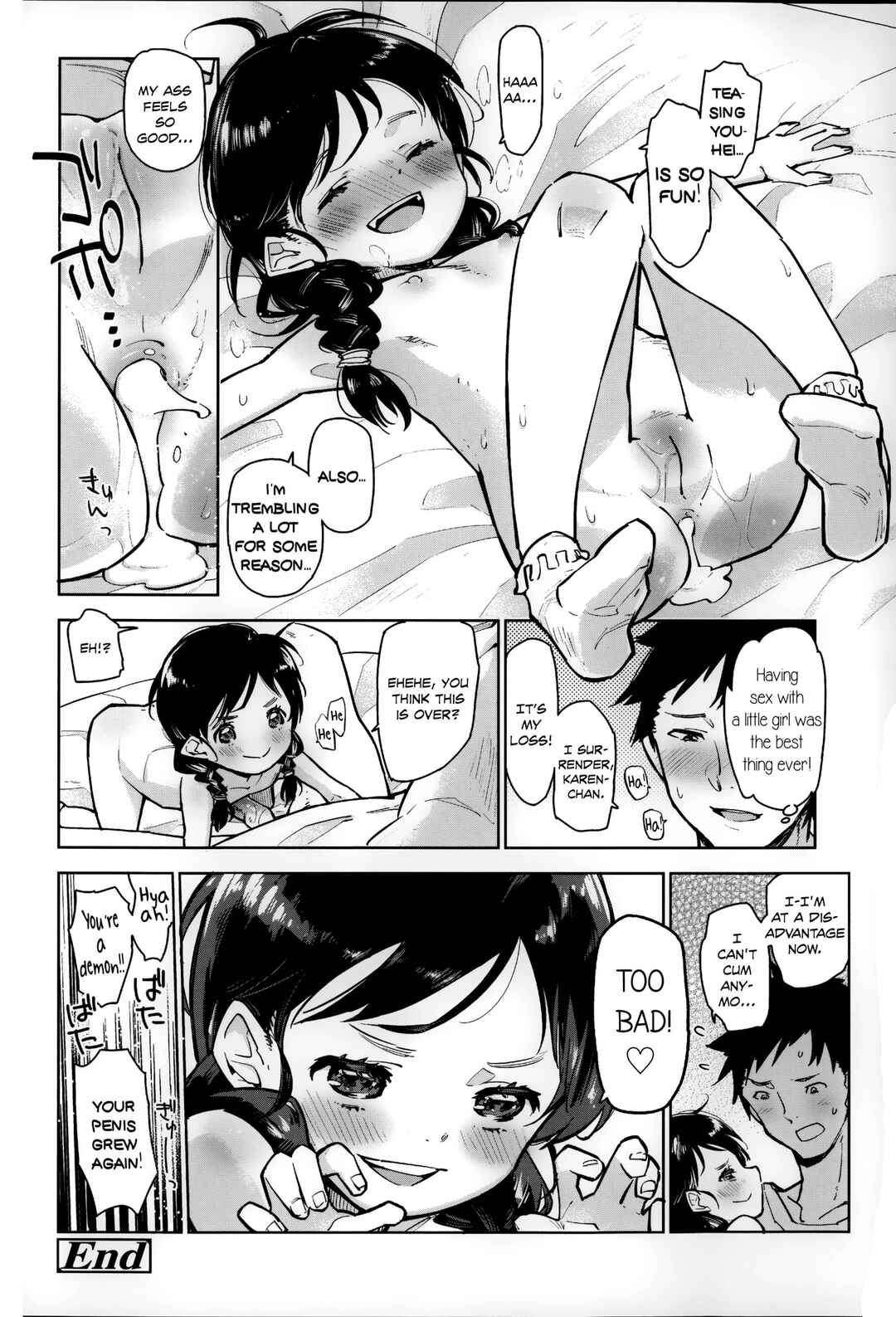 Page 20 Chapter 3 Chippai wa Seikou no Moto