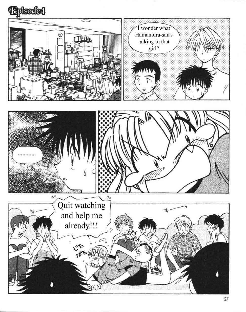 Page 1 Chapter 4 Ten Carat Torte!