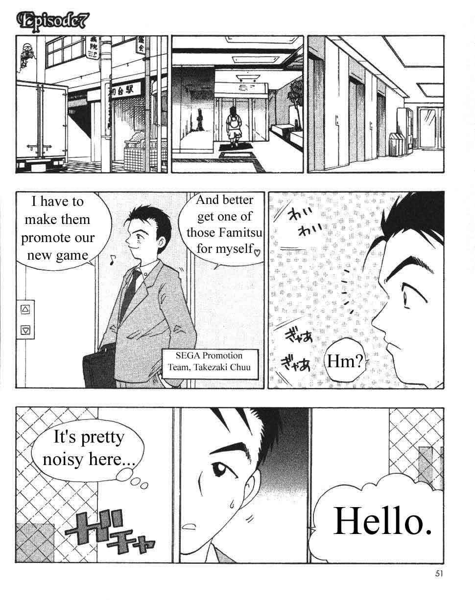 Page 1 Chapter 7 Ten Carat Torte!