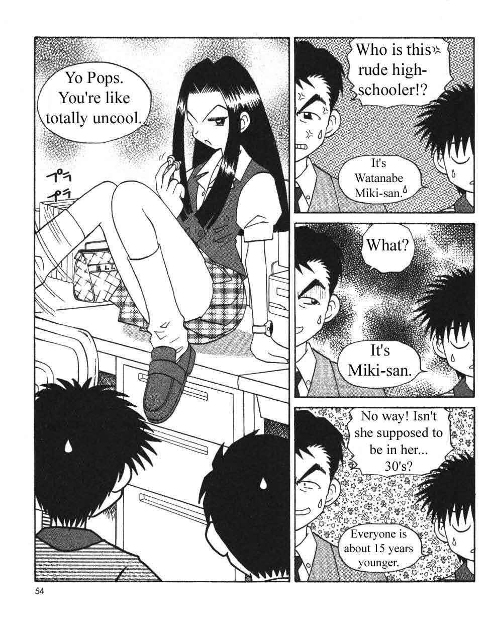 Page 4 Chapter 7 Ten Carat Torte!