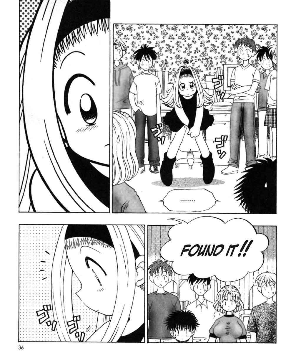 Page 2 Chapter 5 Ten Carat Torte!