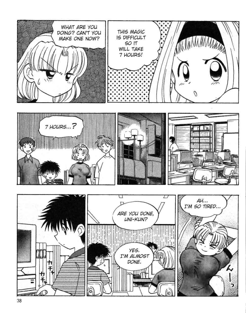 Page 4 Chapter 5 Ten Carat Torte!