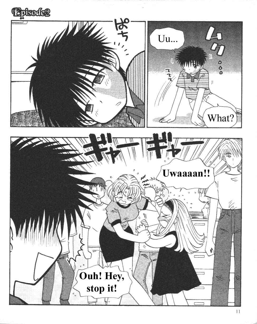 Page 1 Chapter 2 Ten Carat Torte!