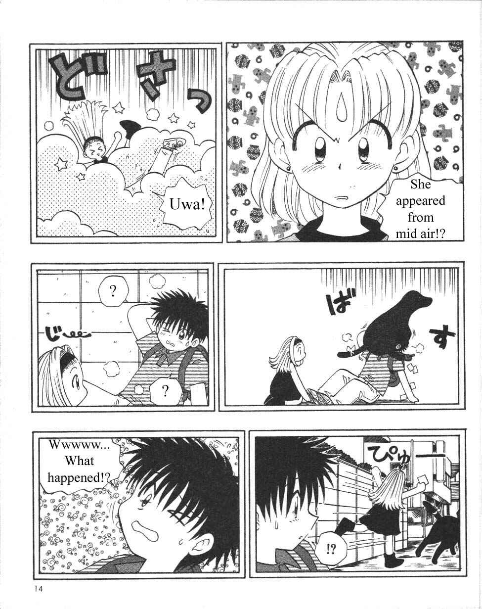 Page 4 Chapter 2 Ten Carat Torte!