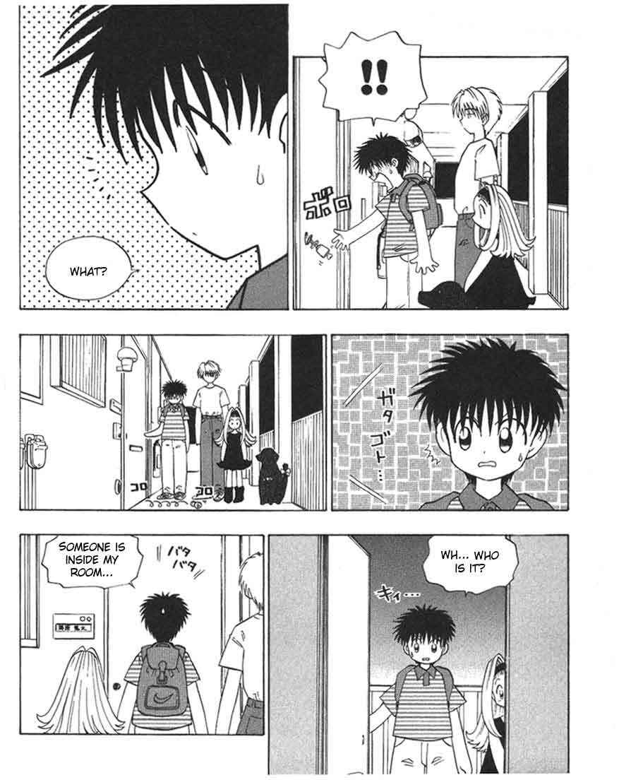 Page 3 Chapter 8 Ten Carat Torte!