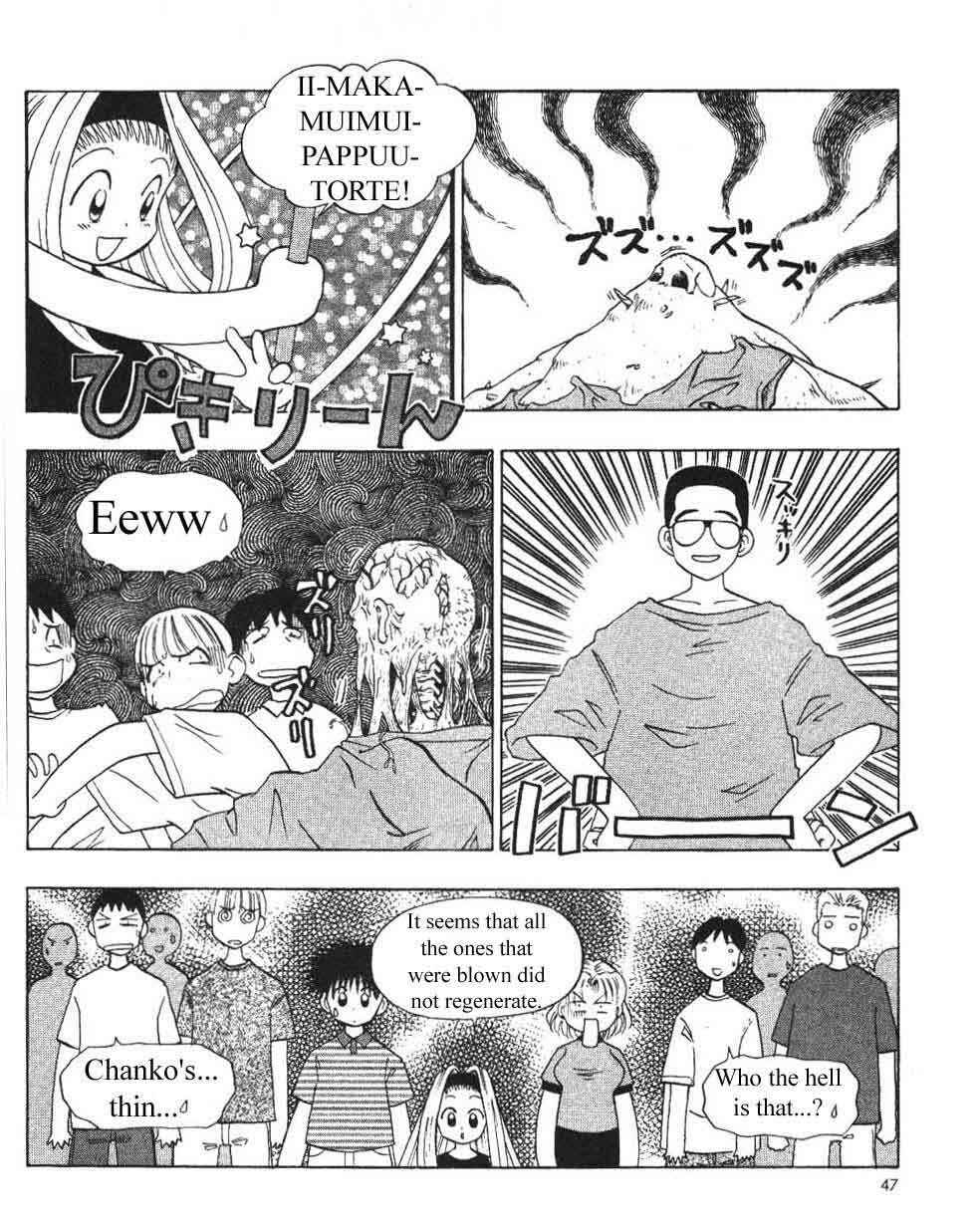 Page 5 Chapter 6 Ten Carat Torte!