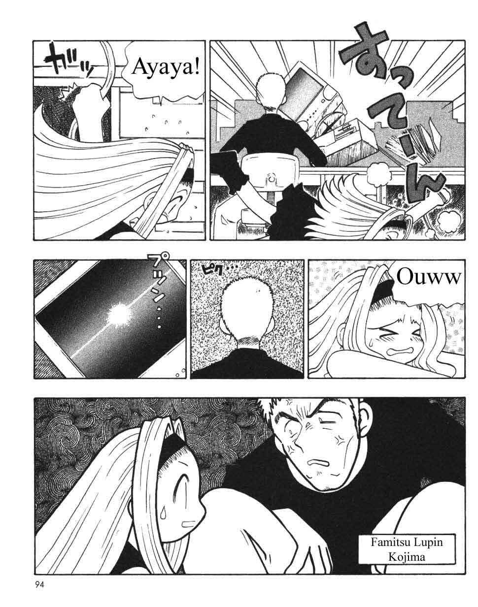Page 4 Chapter 12 Ten Carat Torte!