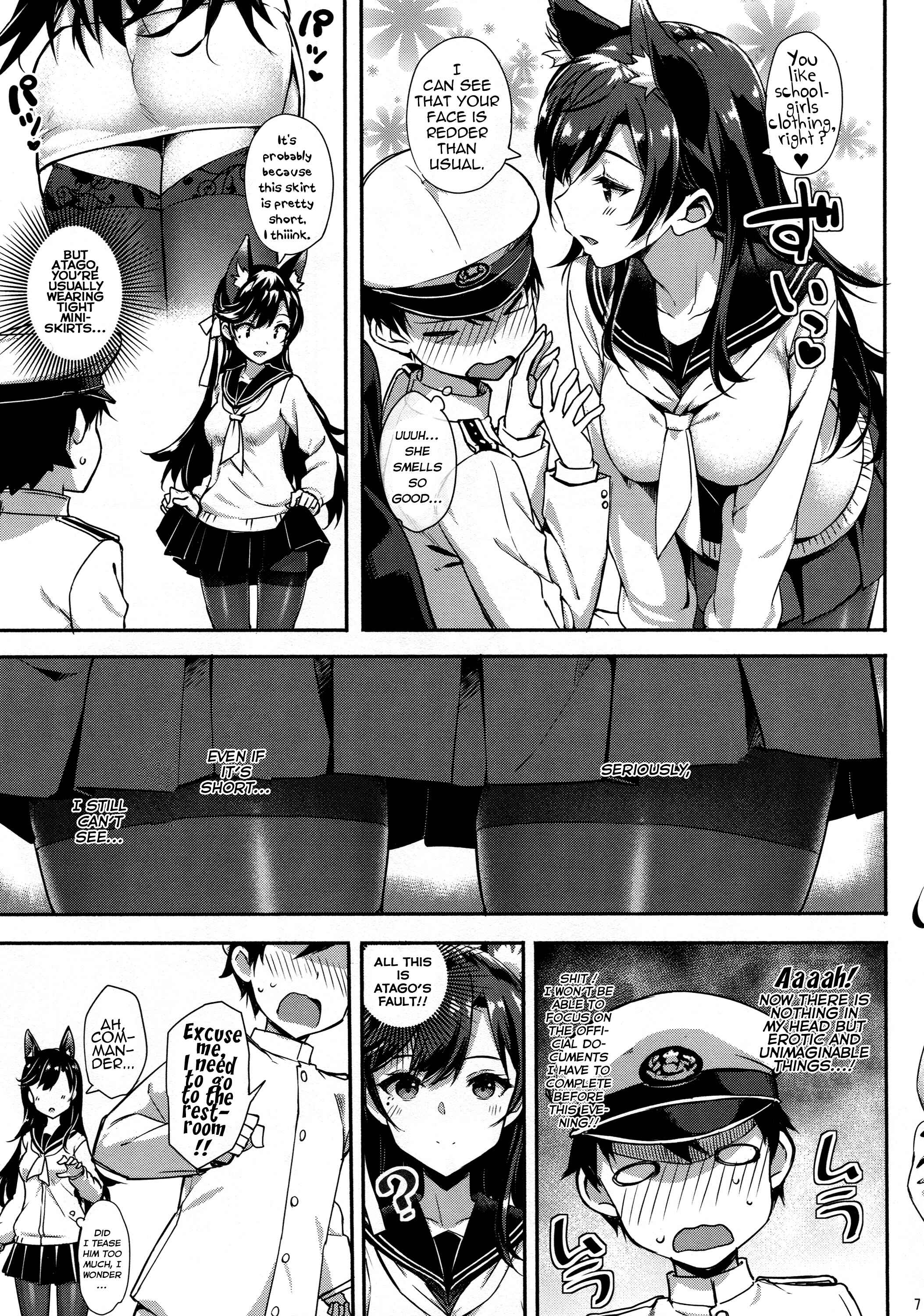 Page 6 Chapter Unknown_7d48 Azur Lane - Sailor Atago to Sakuranbo (Doujinshi)