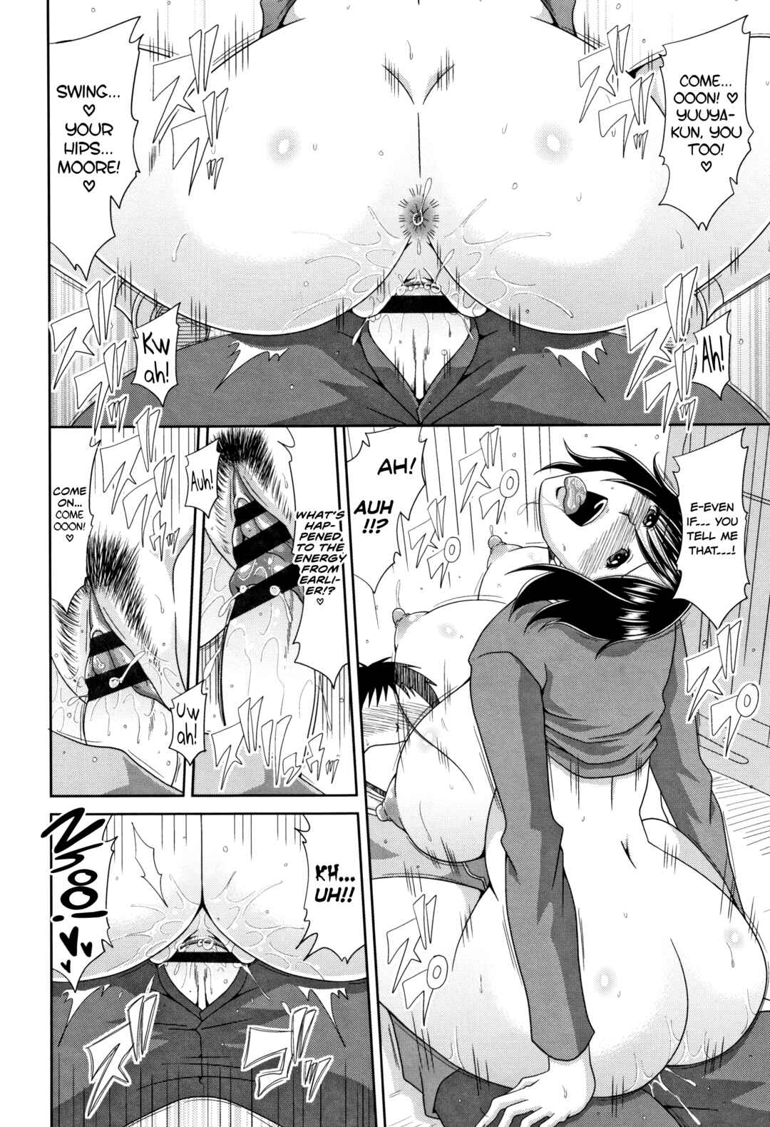 Page 18 Chapter 7 Hannari Otona Kyouiku