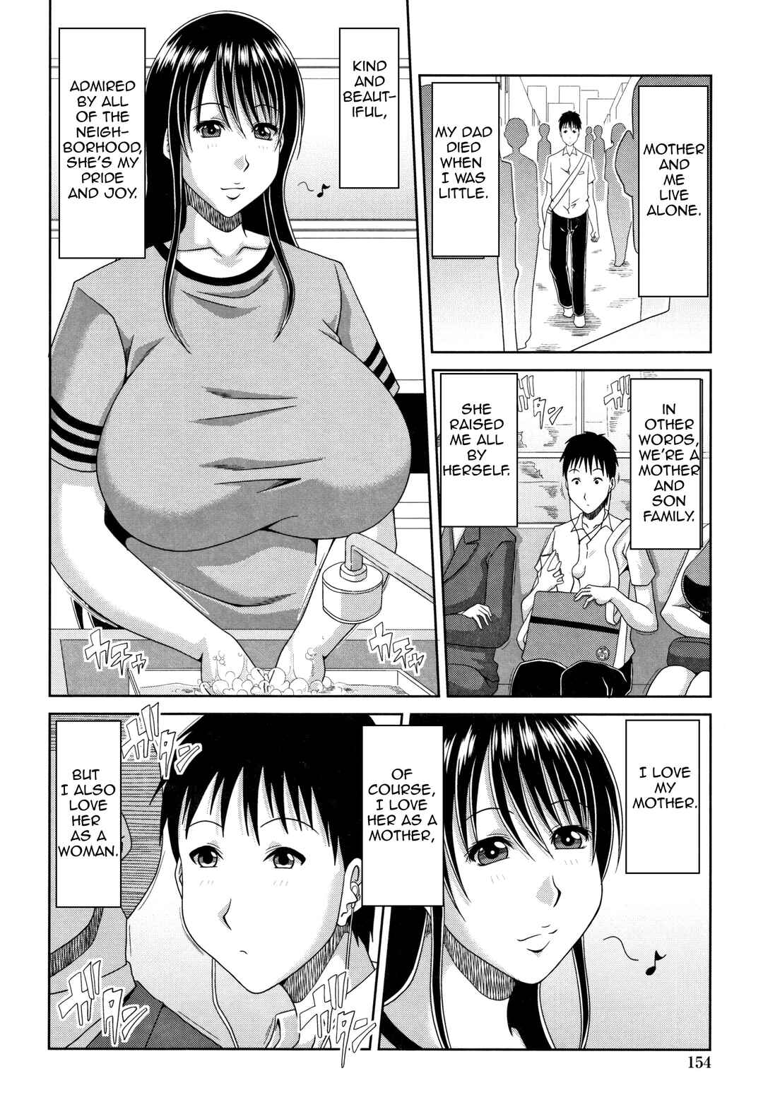 Page 2 Chapter 8 Hannari Otona Kyouiku