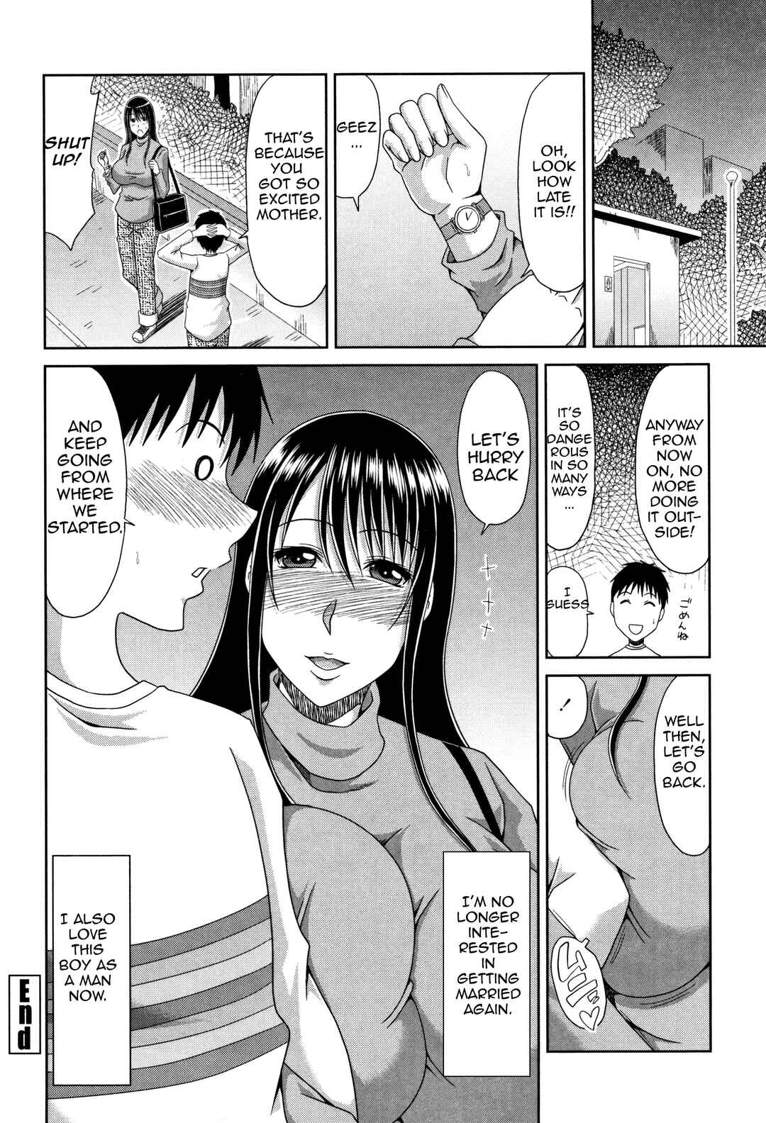 Page 20 Chapter 9 Hannari Otona Kyouiku