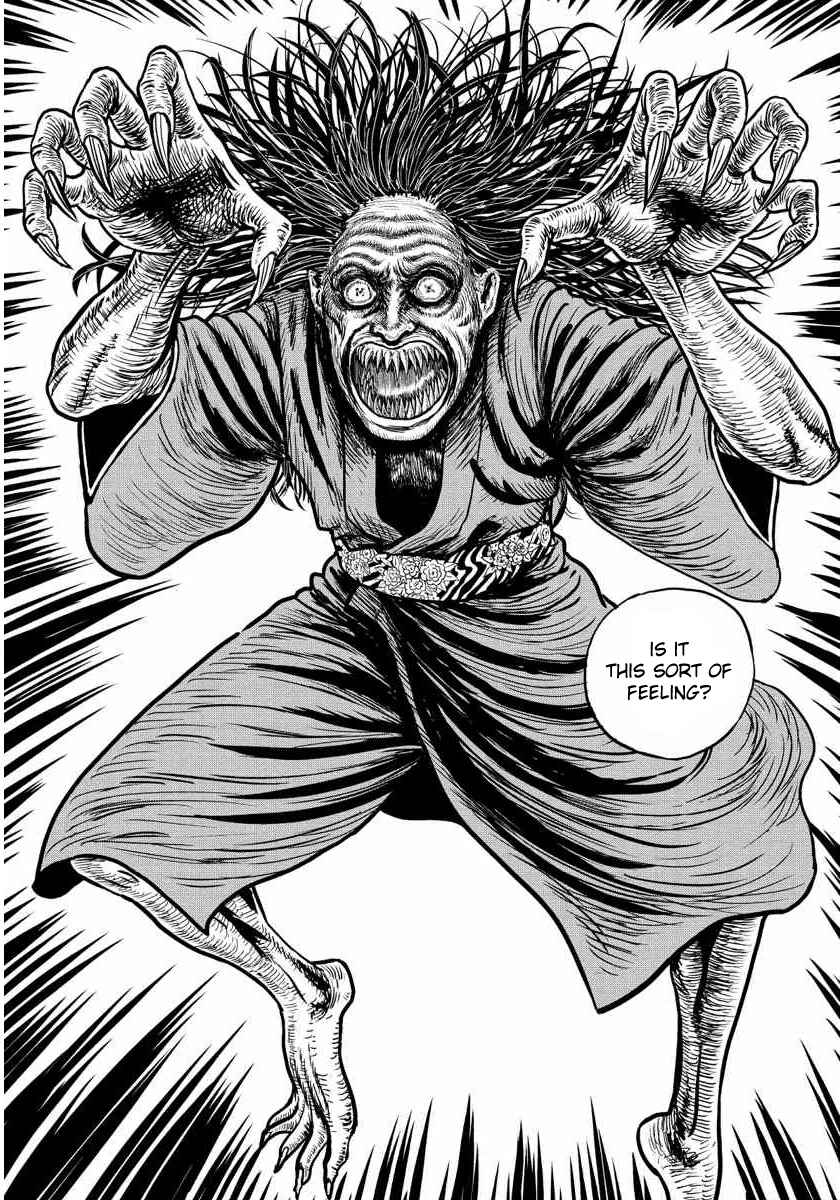 Page 15 Chapter Unknown_5b83 Umezu-sensei and I