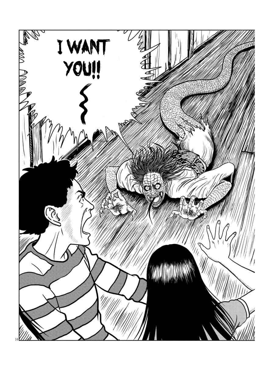 Page 16 Chapter Unknown_5b83 Umezu-sensei and I