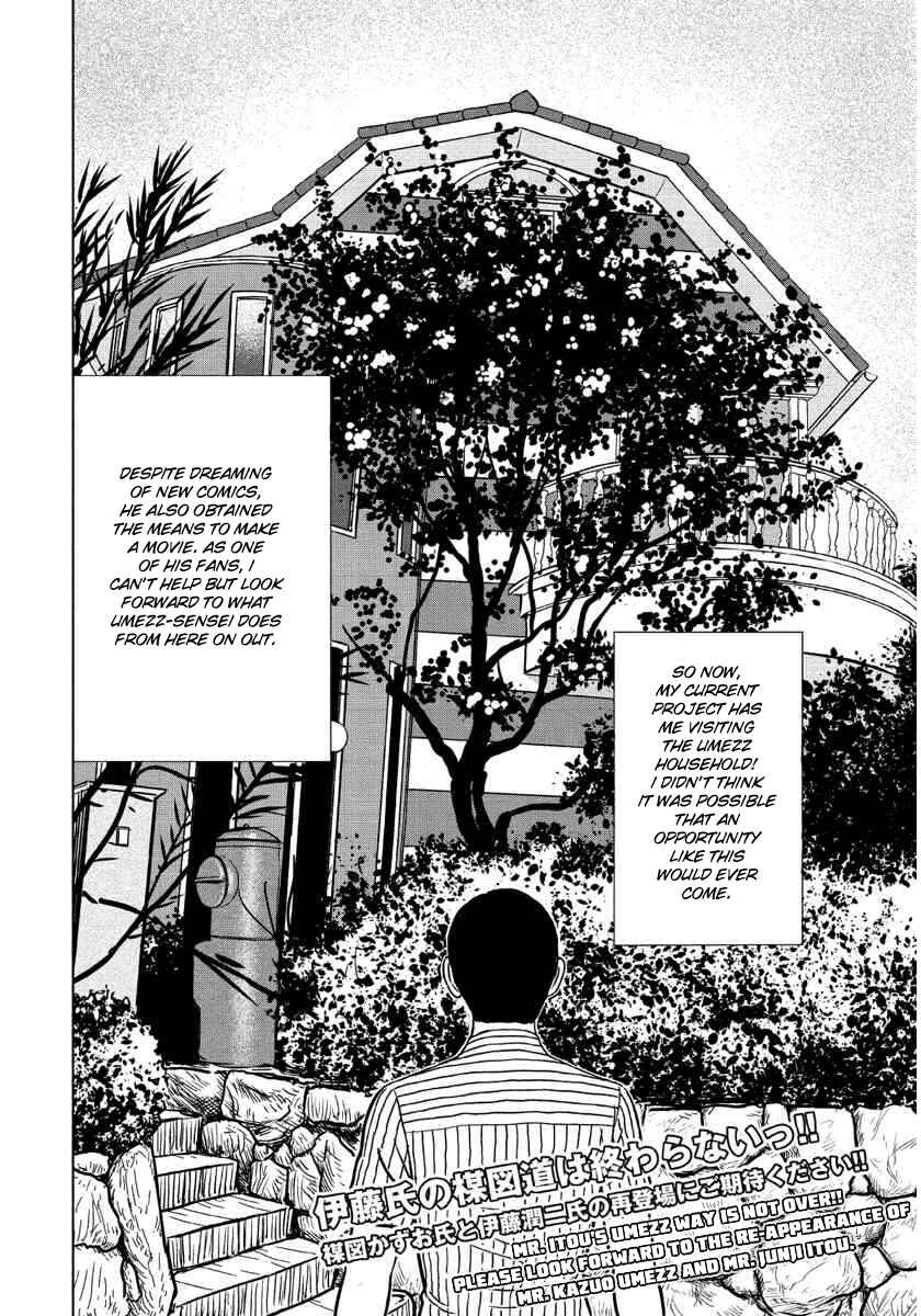 Page 20 Chapter Unknown_5b83 Umezu-sensei and I