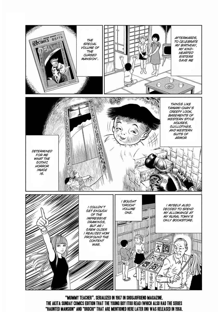 Page 3 Chapter Unknown_5b83 Umezu-sensei and I