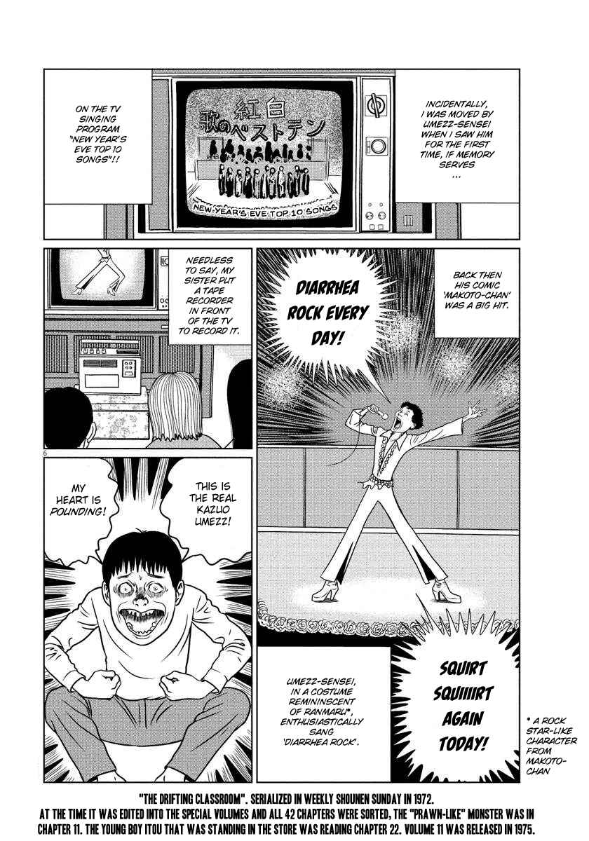 Page 6 Chapter Unknown_5b83 Umezu-sensei and I