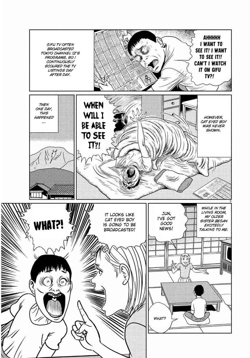Page 9 Chapter Unknown_5b83 Umezu-sensei and I