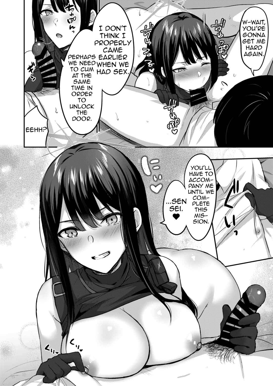 Page 19 Chapter Unknown_33a5 Blue Archive - Saori to xxx Shinai to Derarenai Heya (Doujinshi)