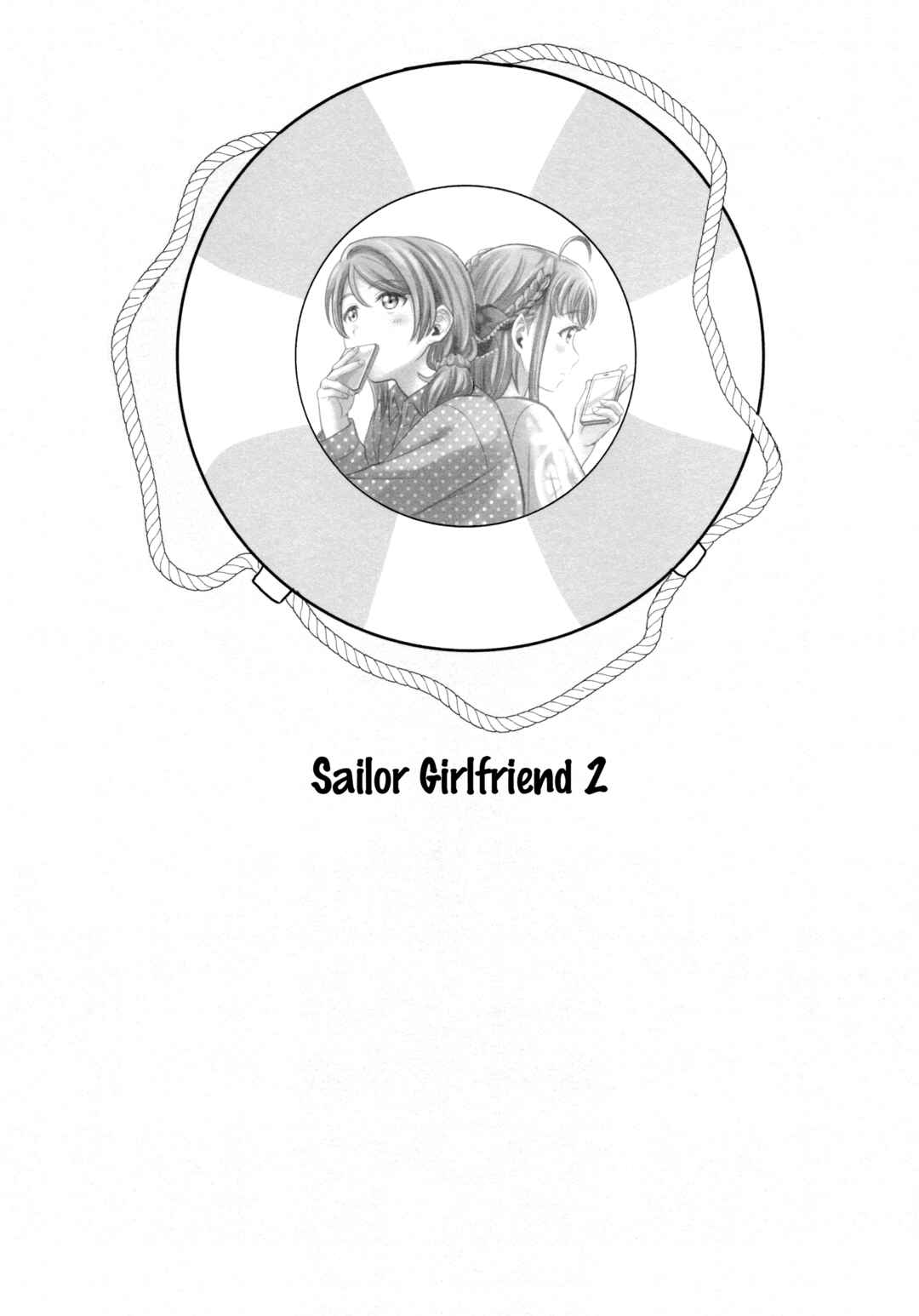 Page 1 Chapter 2 Love Live! Sunshine!! - Sailor Girlfriend (Doujinshi)