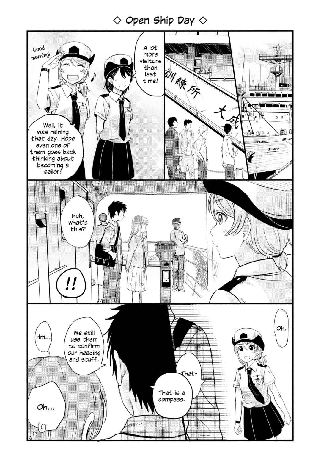 Page 16 Chapter 2 Love Live! Sunshine!! - Sailor Girlfriend (Doujinshi)