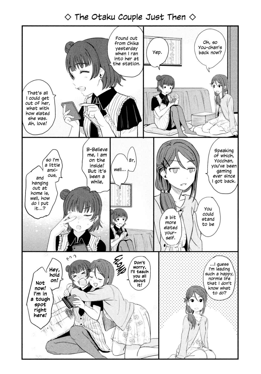 Page 25 Chapter 2 Love Live! Sunshine!! - Sailor Girlfriend (Doujinshi)
