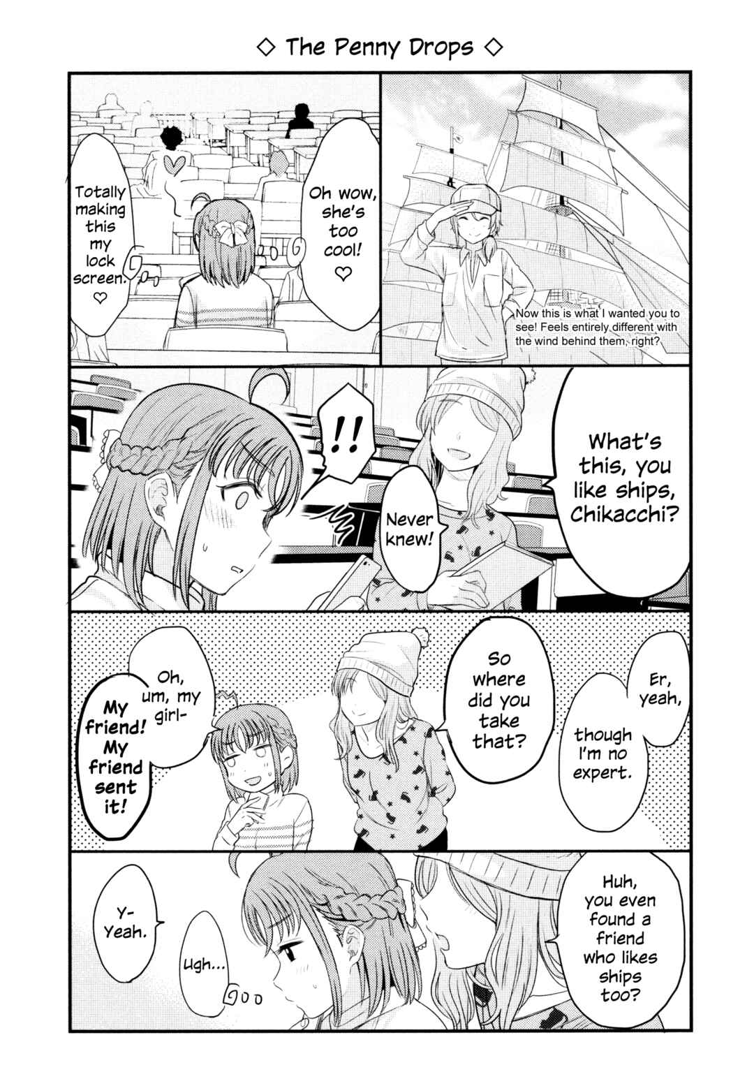 Page 10 Chapter 4 Love Live! Sunshine!! - Sailor Girlfriend (Doujinshi)