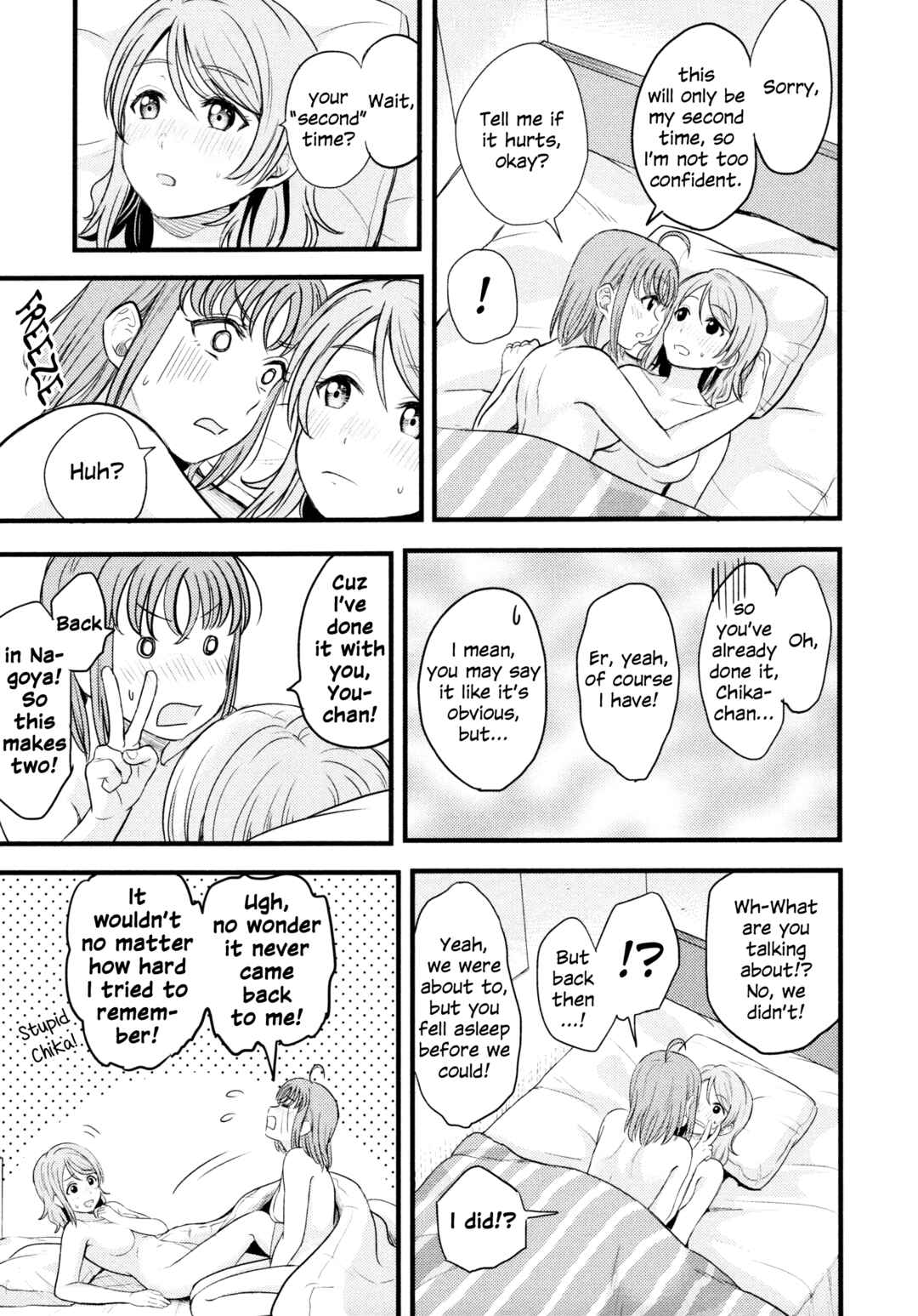 Page 32 Chapter 4 Love Live! Sunshine!! - Sailor Girlfriend (Doujinshi)