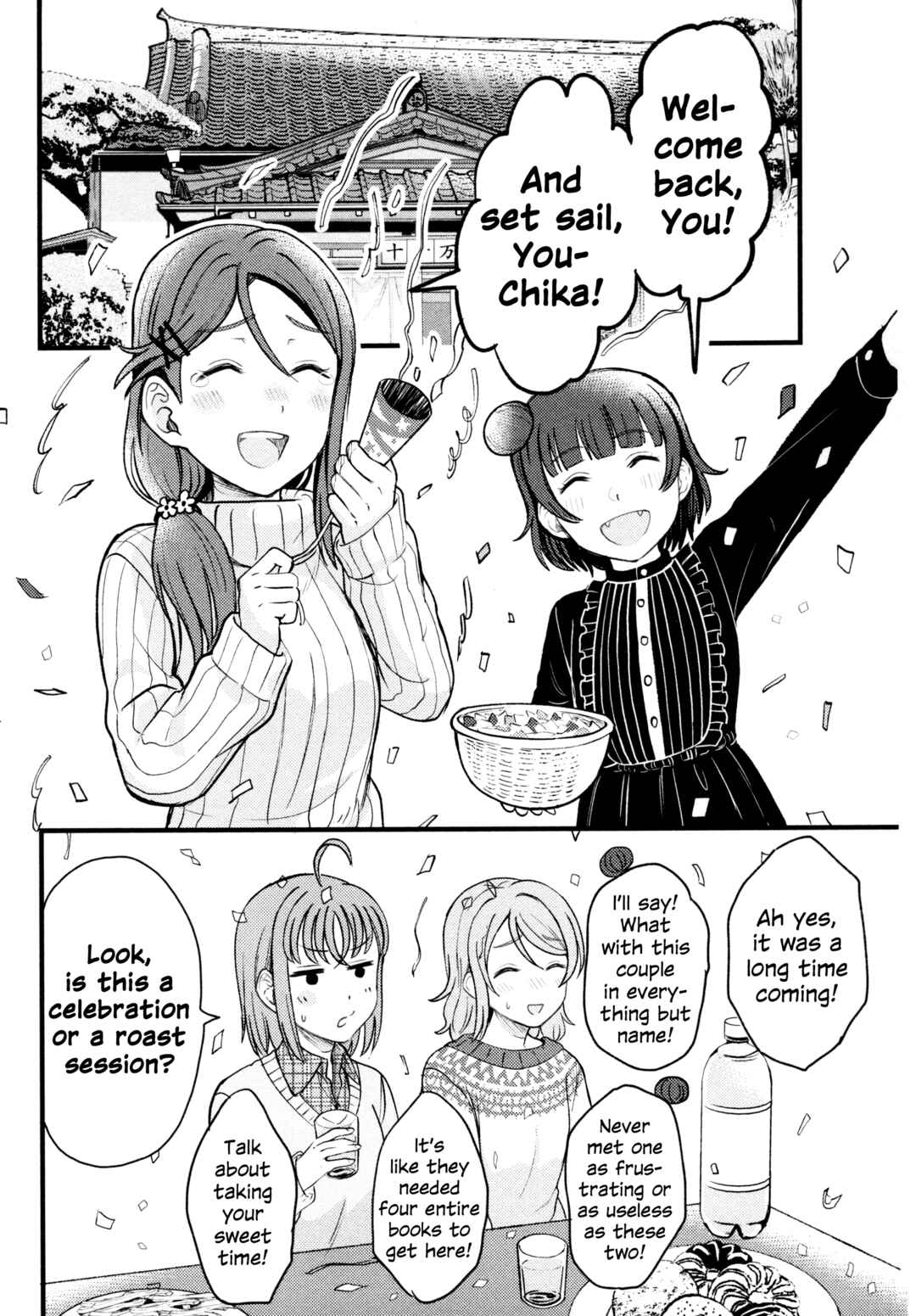 Page 36 Chapter 4 Love Live! Sunshine!! - Sailor Girlfriend (Doujinshi)