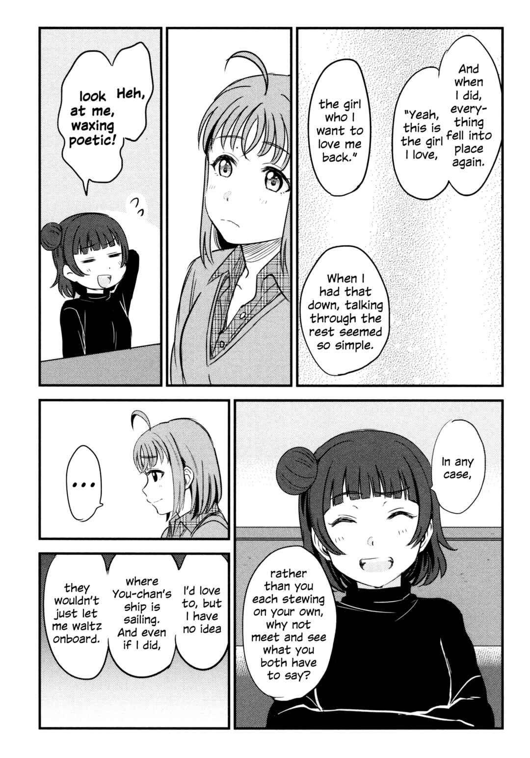 Page 13 Chapter 3 Love Live! Sunshine!! - Sailor Girlfriend (Doujinshi)