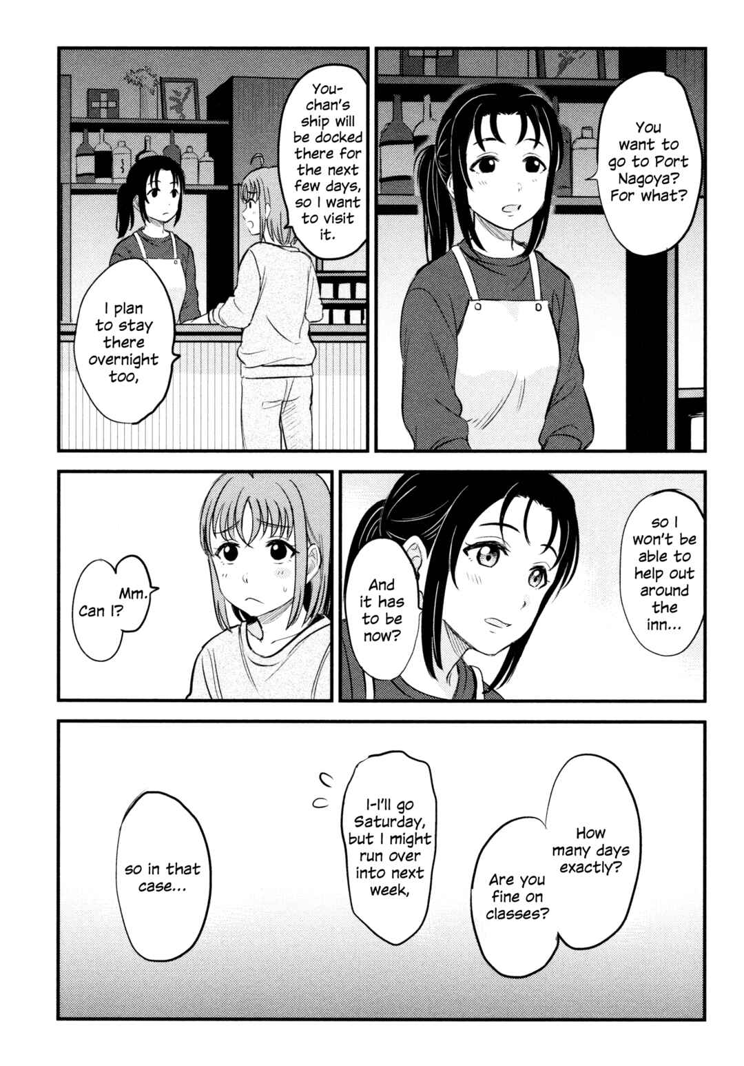 Page 15 Chapter 3 Love Live! Sunshine!! - Sailor Girlfriend (Doujinshi)