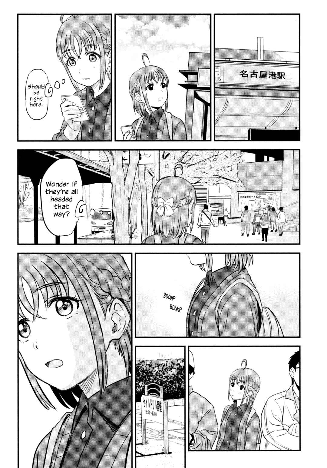 Page 18 Chapter 3 Love Live! Sunshine!! - Sailor Girlfriend (Doujinshi)
