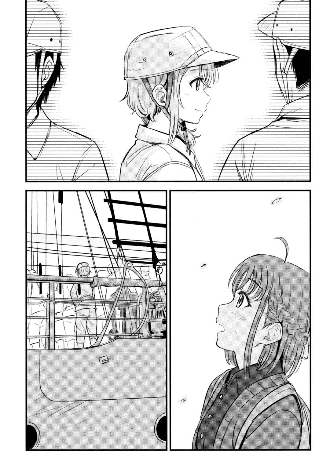 Page 21 Chapter 3 Love Live! Sunshine!! - Sailor Girlfriend (Doujinshi)