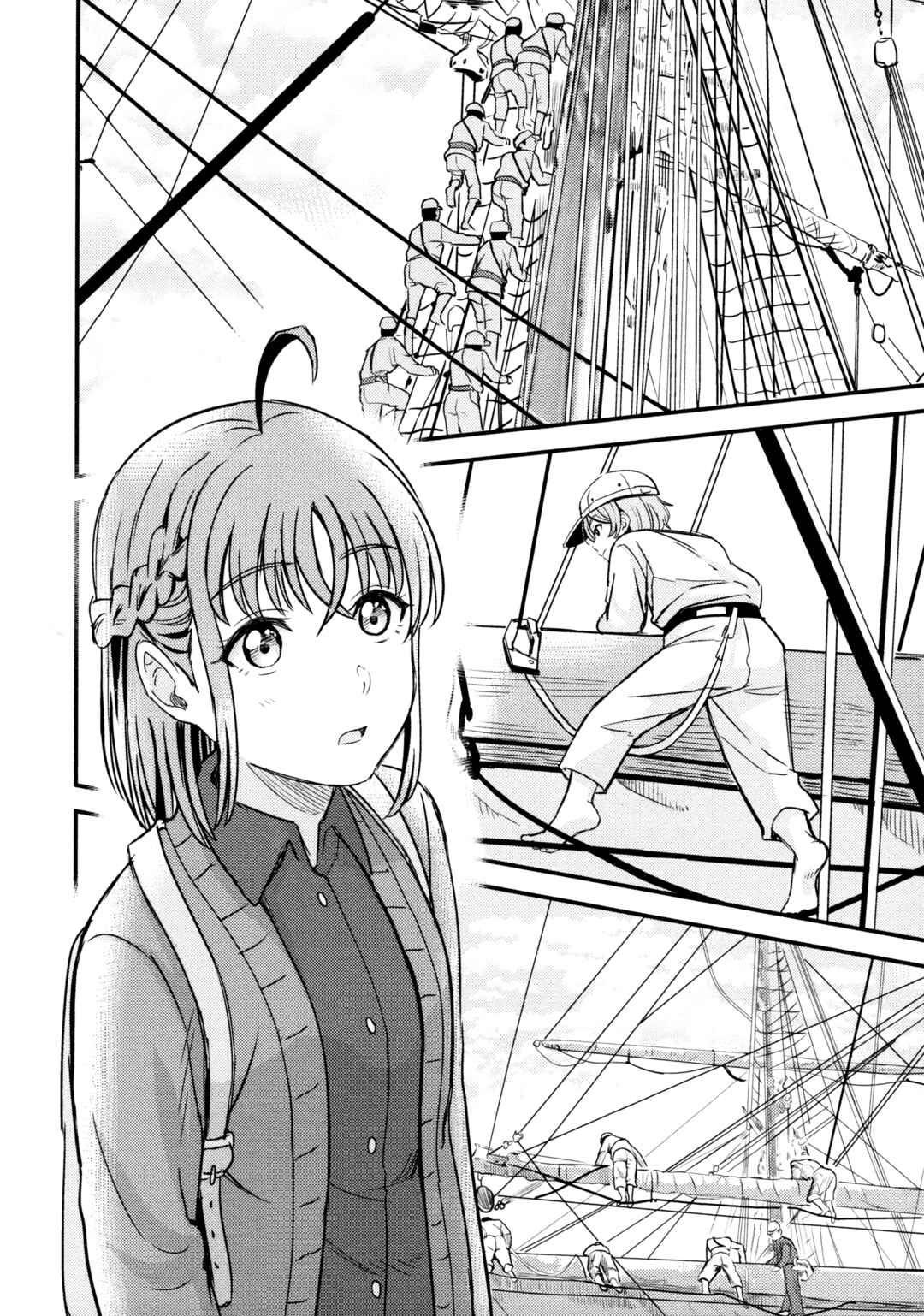 Page 23 Chapter 3 Love Live! Sunshine!! - Sailor Girlfriend (Doujinshi)