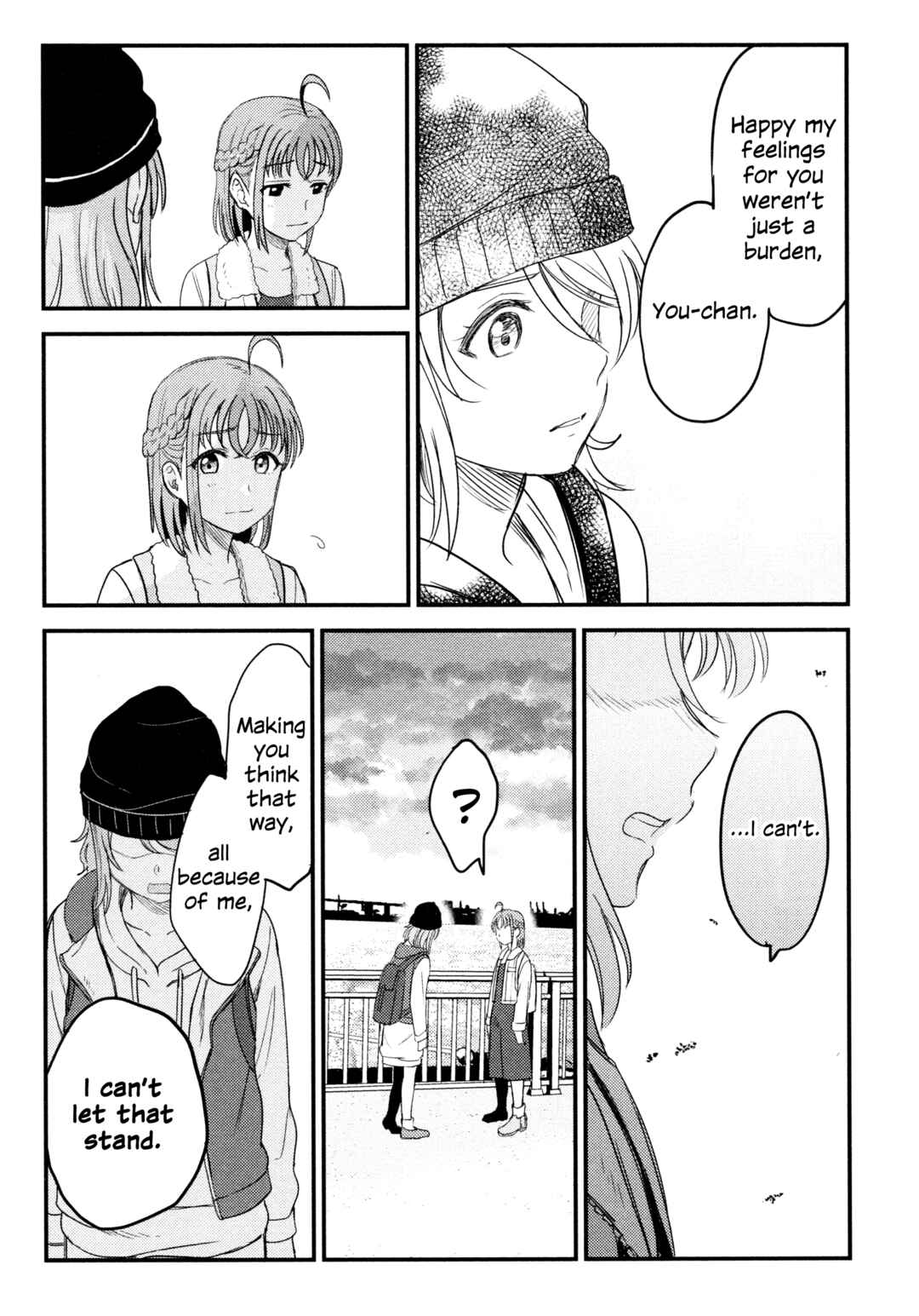 Page 40 Chapter 3 Love Live! Sunshine!! - Sailor Girlfriend (Doujinshi)