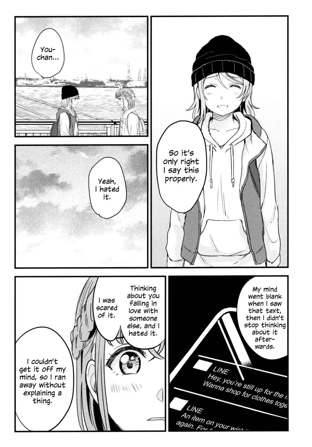 Page 42 Chapter 3 Love Live! Sunshine!! - Sailor Girlfriend (Doujinshi)