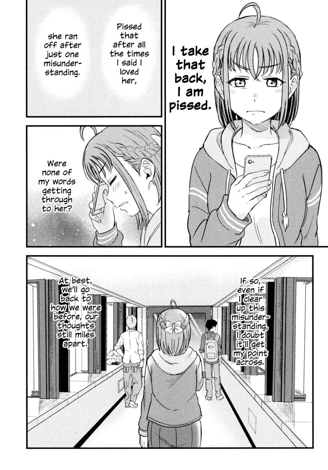 Page 5 Chapter 3 Love Live! Sunshine!! - Sailor Girlfriend (Doujinshi)