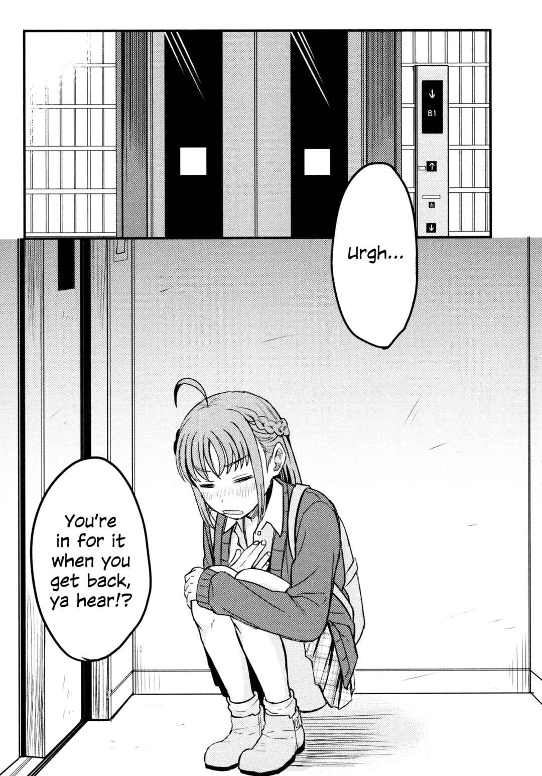 Page 62 Chapter 3 Love Live! Sunshine!! - Sailor Girlfriend (Doujinshi)