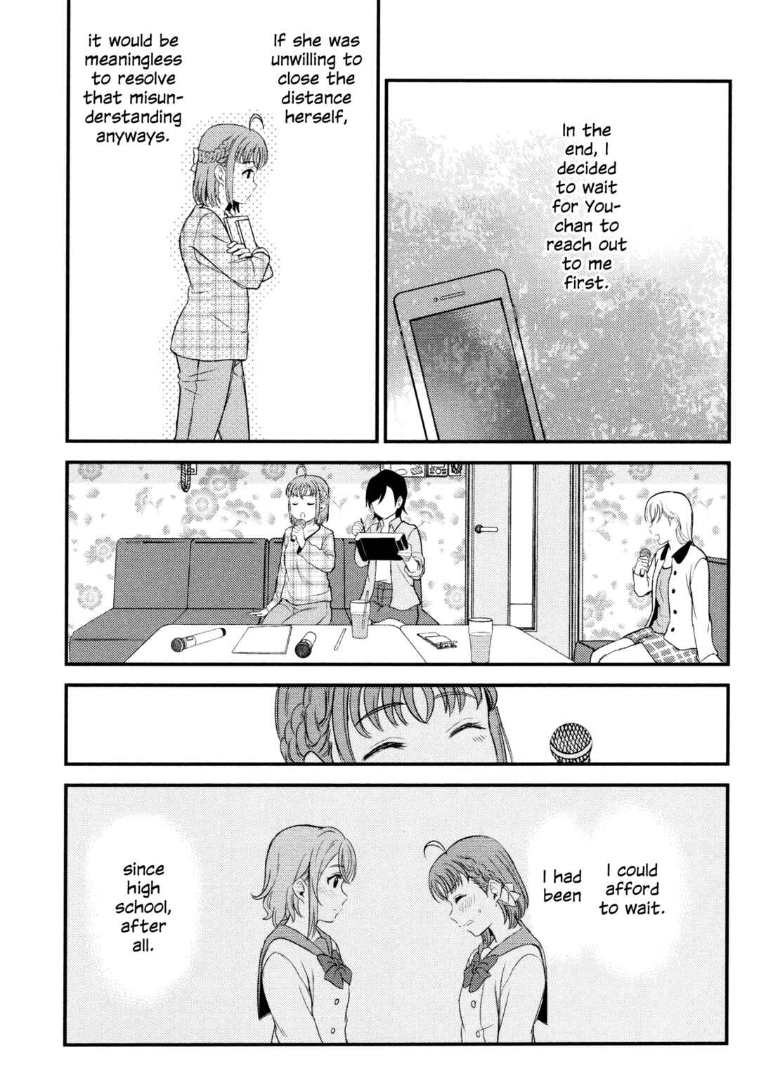 Page 7 Chapter 3 Love Live! Sunshine!! - Sailor Girlfriend (Doujinshi)