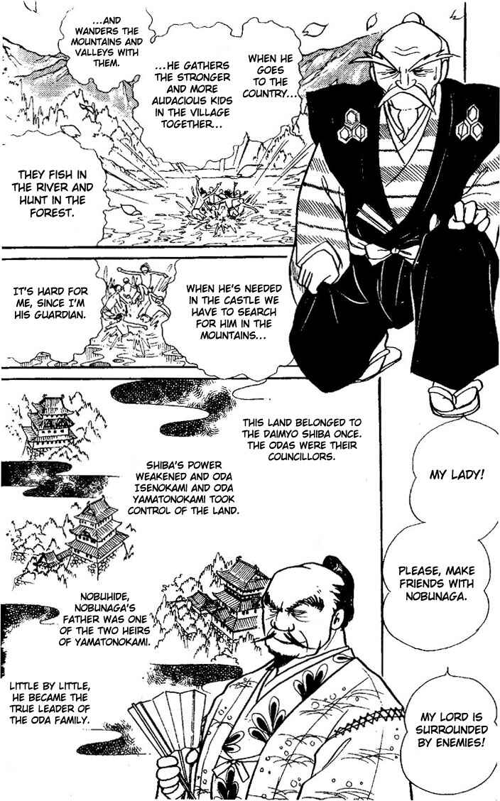 Page 22 Chapter Unknown_c003 The Battle of the Rainbow