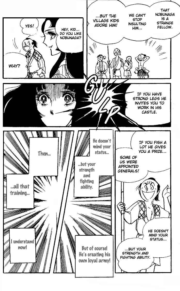 Page 26 Chapter Unknown_c003 The Battle of the Rainbow