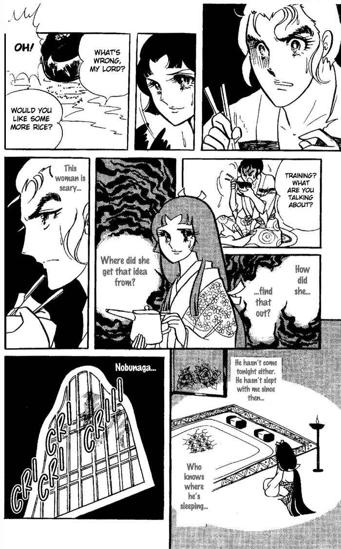 Page 28 Chapter Unknown_c003 The Battle of the Rainbow