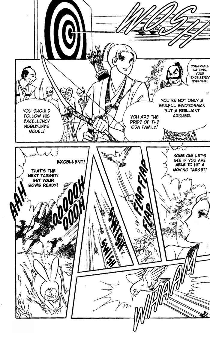 Page 29 Chapter Unknown_c003 The Battle of the Rainbow