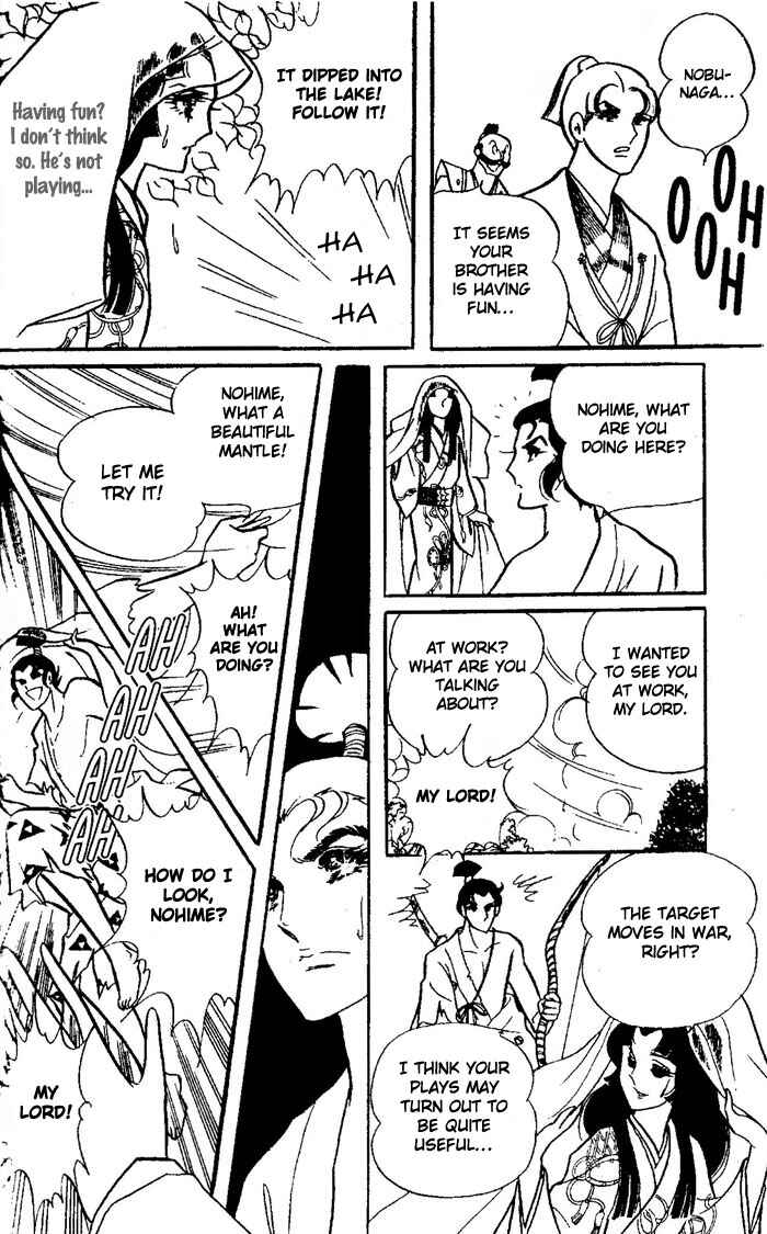 Page 30 Chapter Unknown_c003 The Battle of the Rainbow