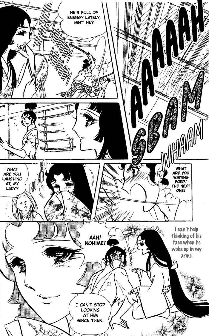 Page 36 Chapter Unknown_c003 The Battle of the Rainbow