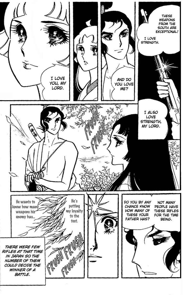 Page 39 Chapter Unknown_c003 The Battle of the Rainbow